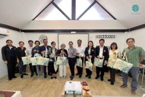 Read more about the article ฮิลล์คอฟฟ์มีความยินดีที่ได้ต้อนรับ คณะกรรมาธิการการพาณิชย์ และการอุตสาหกรรม สมาชิกวุฒิสภา พร้อมด้วยคณะ ในการศึกษาดูงานที่บริษัท ฮิลล์คอฟฟ์ จำกัด