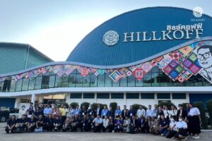 Read more about the article “The Sustainable Highland Arabica Coffee Industry”