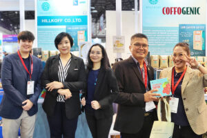 Read more about the article Thaifex Anuga Asia 2024 ภายใต้กิจกรรมพัฒนาสิทธฺประโยชน์ ด้านการขยายช่องทางการตลาด สำหรับผู้ประกอบการ MSME ปี 2567