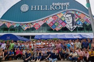 Read more about the article สำนักงานเกษตรน่านจัดศึกษาดูงาน เพื่อเพิ่มศักยภาพเกษตรกรที่ปลูกกาแฟ