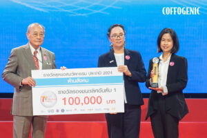 Read more about the article Coffogenic Drink คว้ารางวัลสุดยอดนวัตกรรม จากงาน 7 Innovation Awards 2024