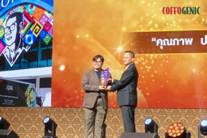 Read more about the article อีกหนึ่งก้าวสำคัญสู่ความสำเร็จของ Coffogenic ที่ได้รับรางวัล อย. Quality Award 2024