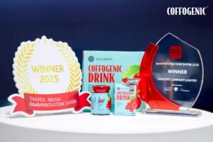 Read more about the article HILLKOFF คว้ารางวัล WINNER จากเวที THAIFEX – ANUGA TASTE INNOVATION SHOW 2025