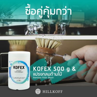 ดีไซน์ที่ยังไม่ได้ตั้งชื่อ