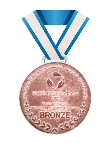 รางวัล SAFE2023 เหรียญบรอนซ์