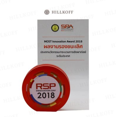 ใบประกาศและมาตราฐาน-Hillkoff03-05-768x777-1
